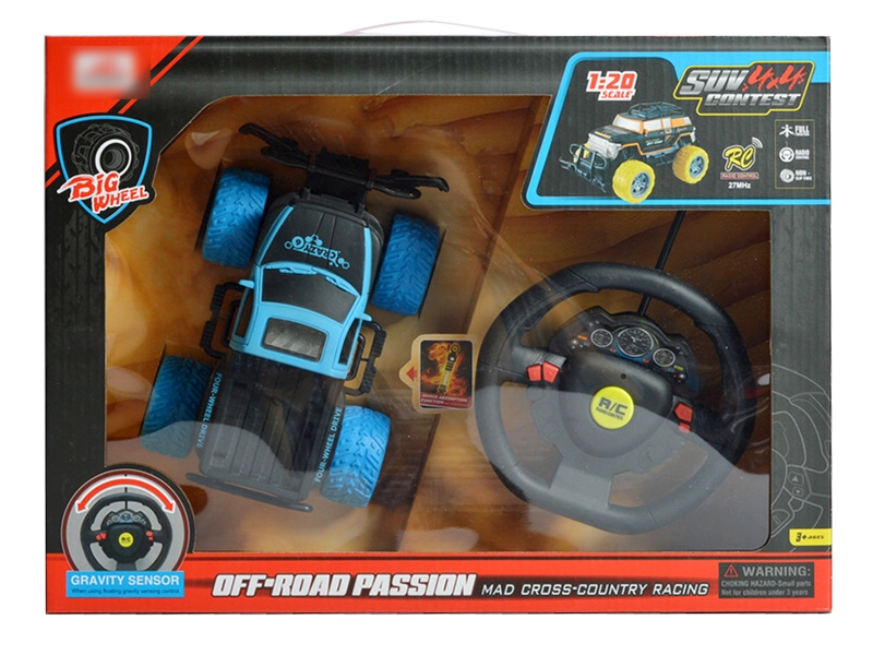 4 FUNCTION R/C CAR - HP1122778