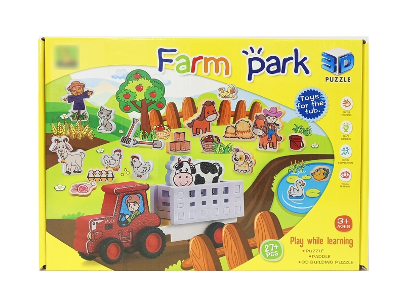 FARM PARK PUZZLE 27PCS - HP1122848