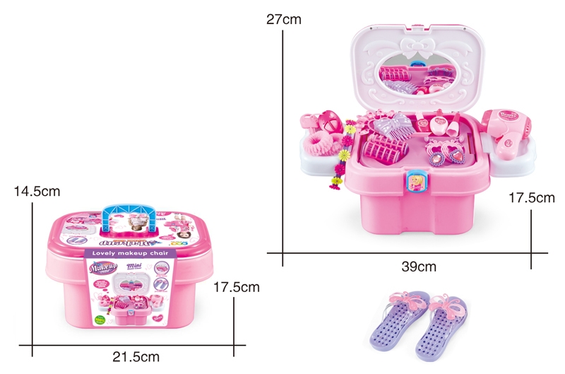 MAKEUP SET W/SHOE - HP1122925