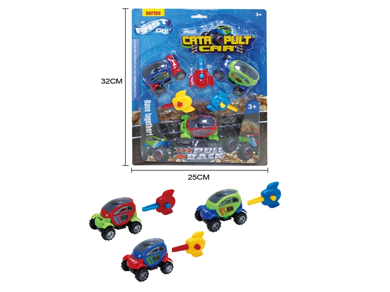 PRESS & GO CAR - HP1123321