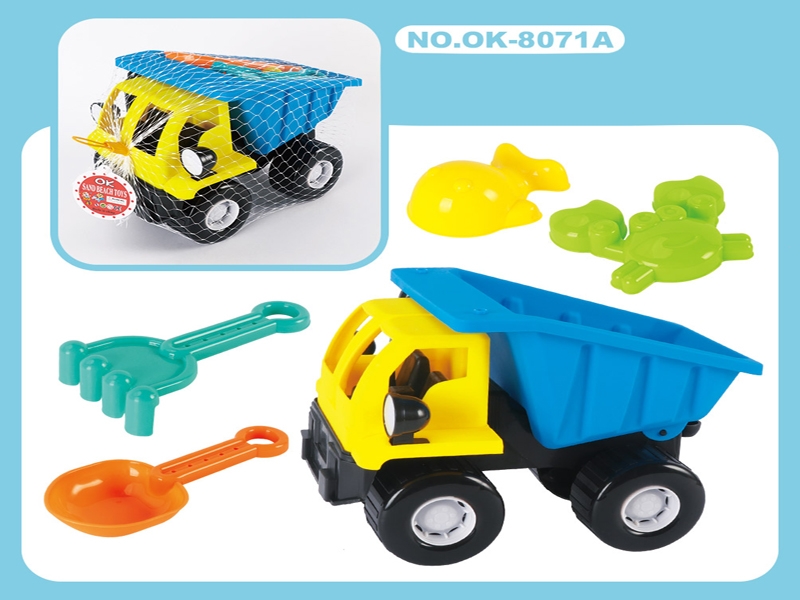 FREE WAY BEACH CAR - HP1123552