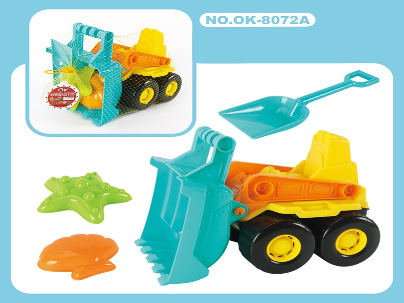 FREE WAY BEACH CAR - HP1123555