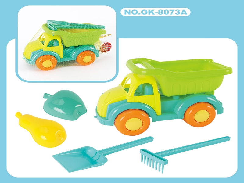 FREE WAY BEACH CAR - HP1123556