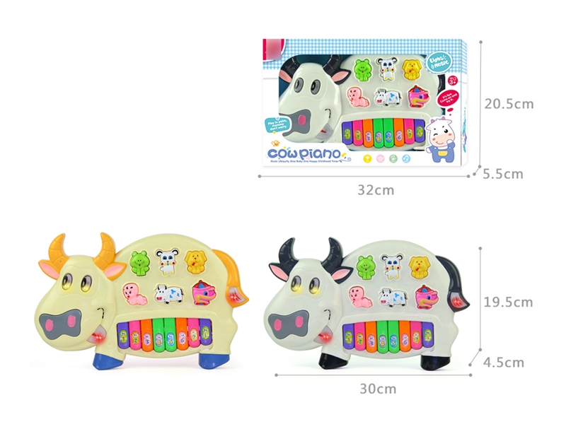 CARTOON PIANO W/LIGHT & MUSIC WHITE/BEIGE - HP1123563