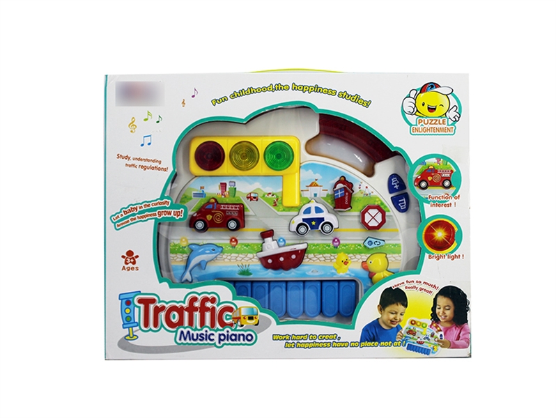 CARTOON PIANO W/LIGHT & MUSIC & QUESTIONS GREEN/YELLOW - HP1123583