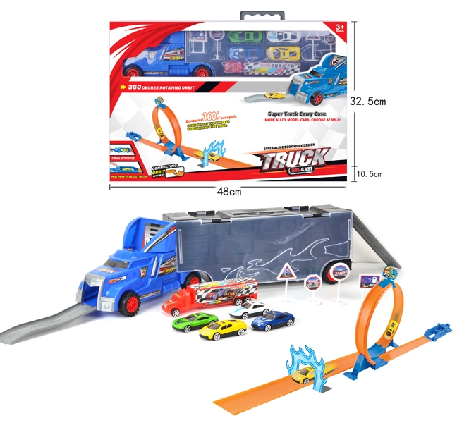 CATAPULT RAIL CAR - HP1123614