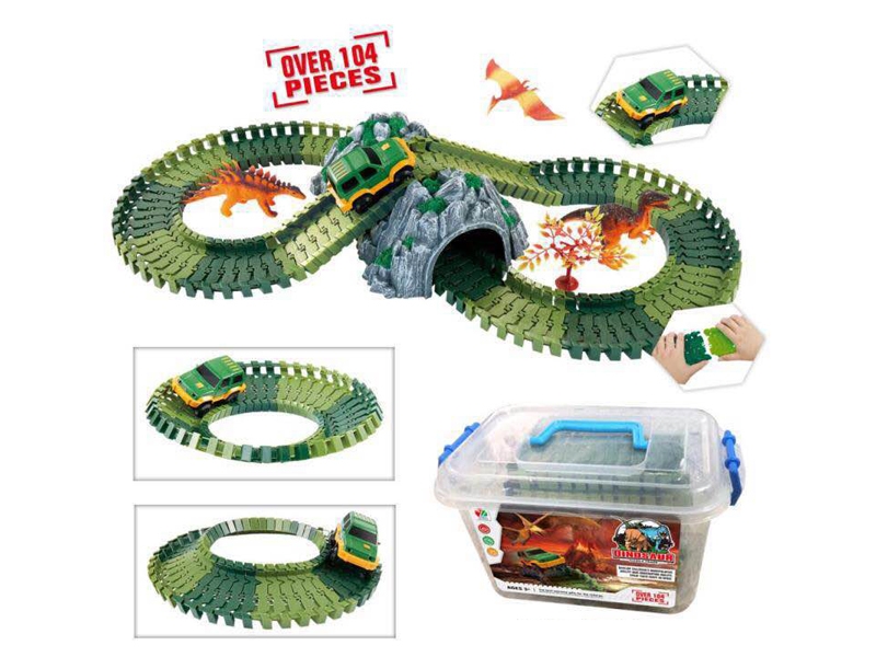B/O RAIL CAR SET - HP1123633