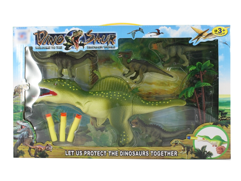 SOFT SHOOTING GUN W/DINOSAUR - HP1123663