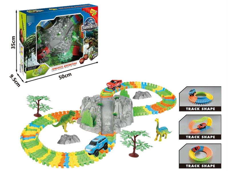 B/O RAIL CAR W/DINOSAUR - HP1123679