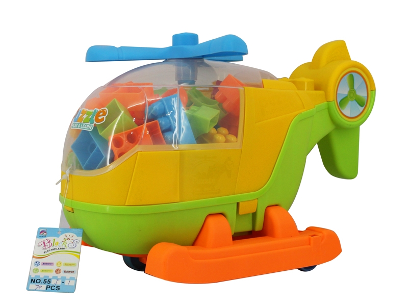 BUILDING BLOCK 70PCS - HP1123682