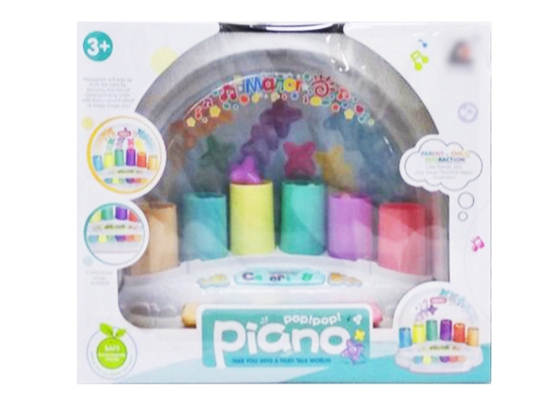 PIANO W/MUSIC - HP1123835
