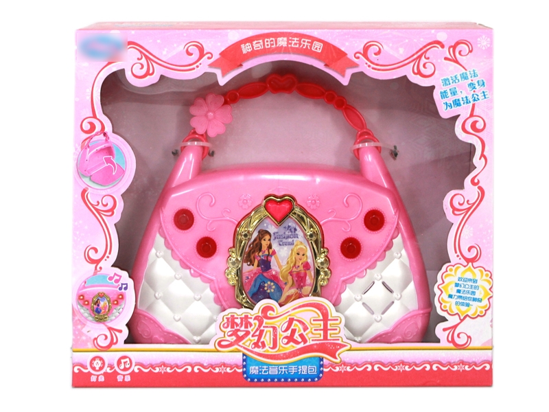 HANDBAG W/LIGHT & MUSIC - HP1123840