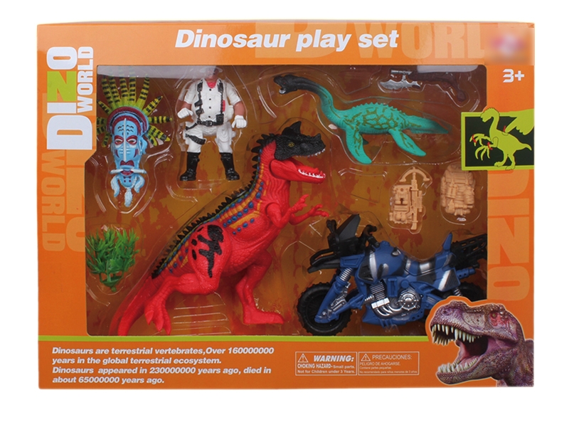 RESCUE DINOSAUR SET - HP1123895