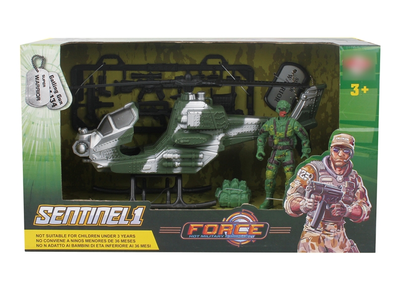 MILITARY SET - HP1123897