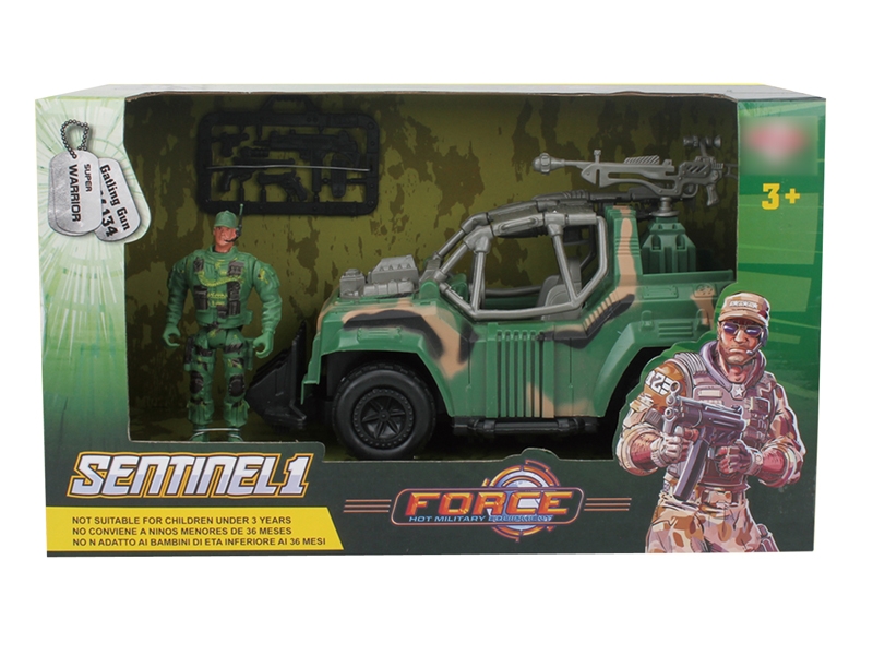 MILITARY SET - HP1123898