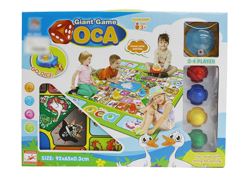 CHESS GAME - HP1123942