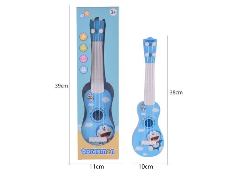 GUITAR - HP1123947