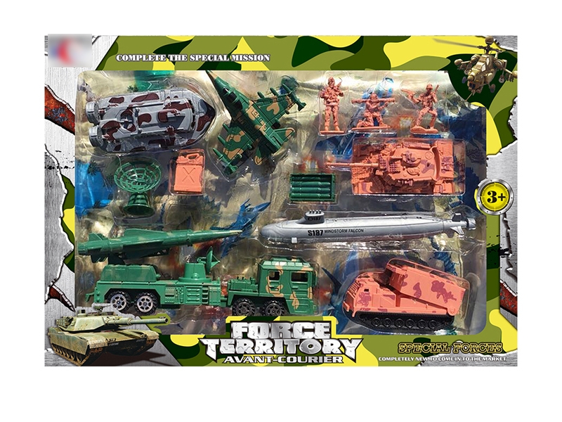 FREE WHEEL SOLDIER PLAY SET - HP1123967