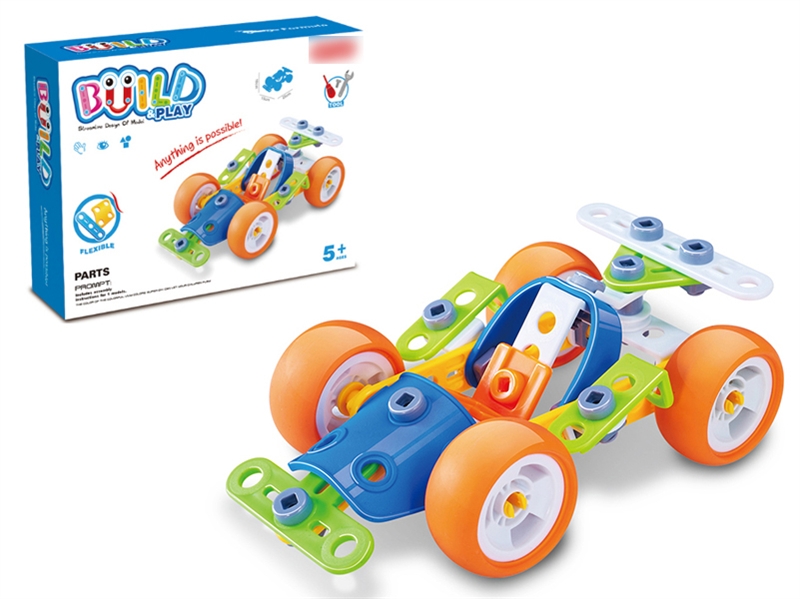 ASSEMBLE BLOCKS 60PCS - HP1123987