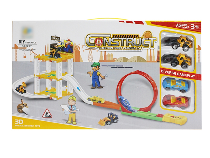 PRESS AND GO RAILWAY TRACK W/FREE WAY CAR 4PCS - HP1124008