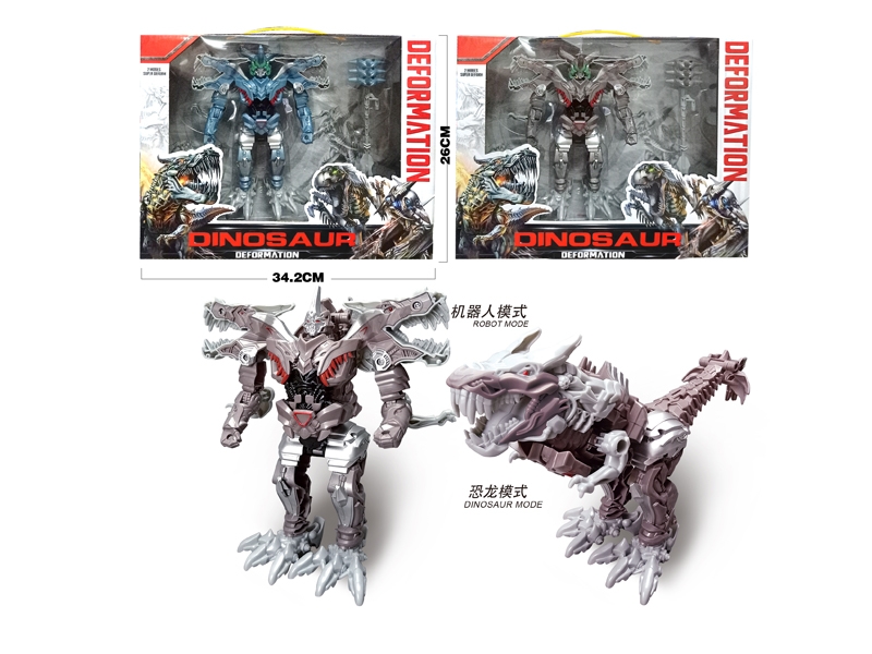 TRANSFORMABLE DINOSAUR - HP1124019