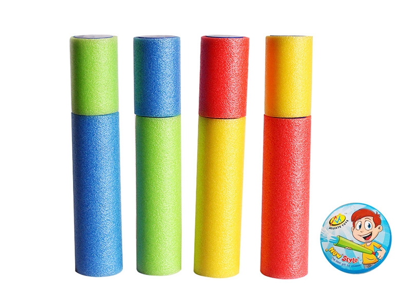20CM WATER CANNON(DIA.4CM) - HP1124053