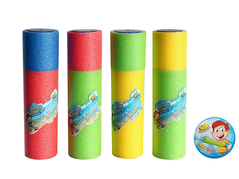 25CM WATER CANNON(DIA.7CM) - HP1124054