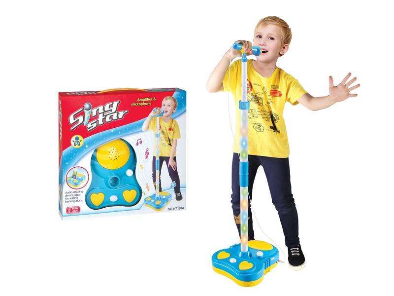KARAOKE MACHINE W/LIGHT & MUSIC - HP1124075