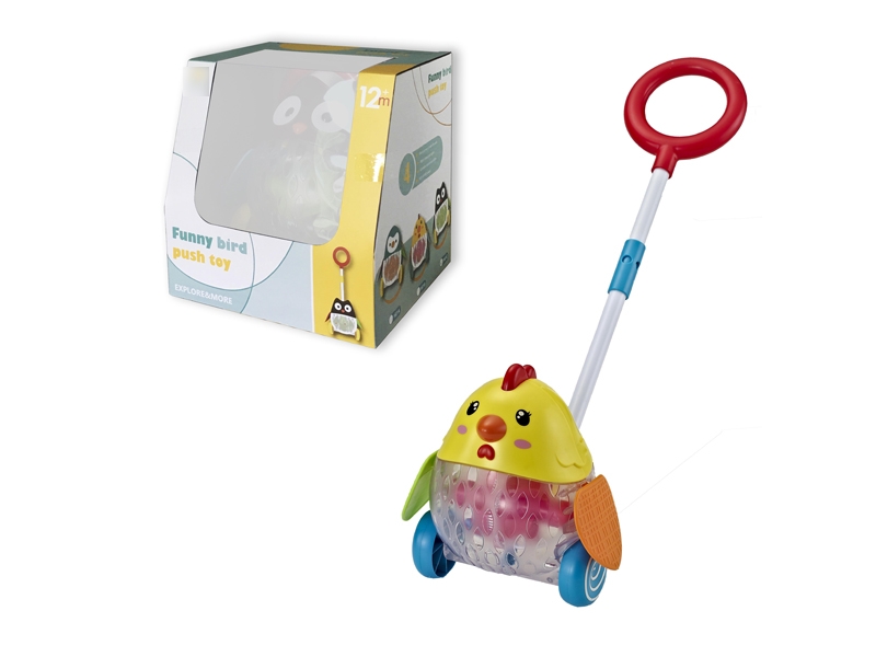 PUSH & PULL CHOOK - HP1124090