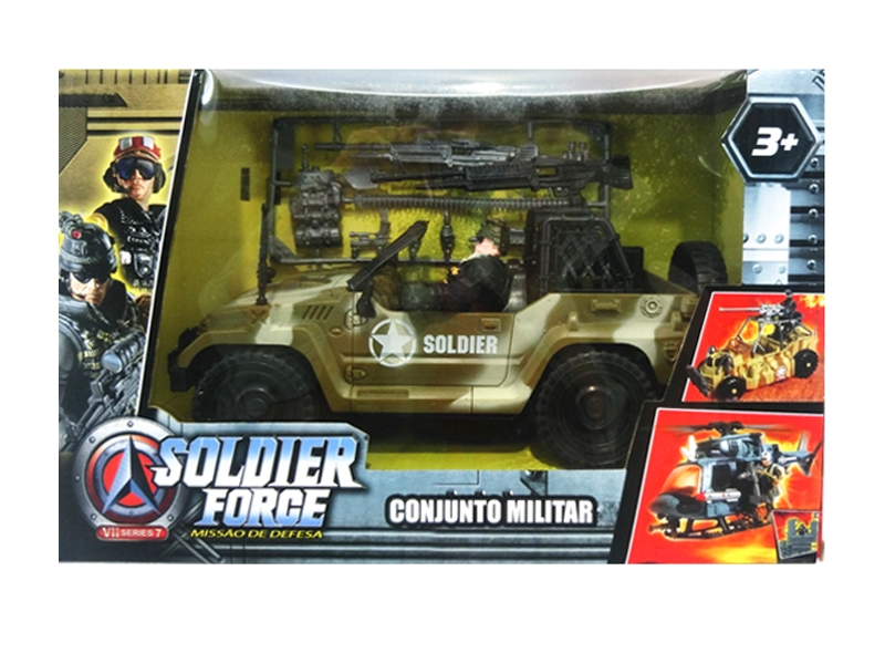 MILITARY PLAY SET - HP1124178