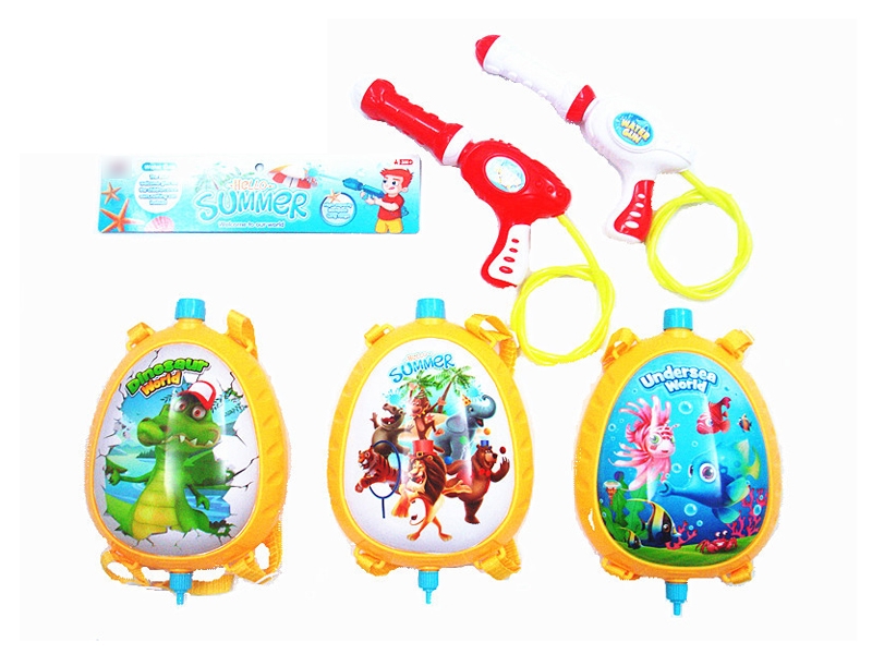 WATER GUN RED & WHITE - HP1124271