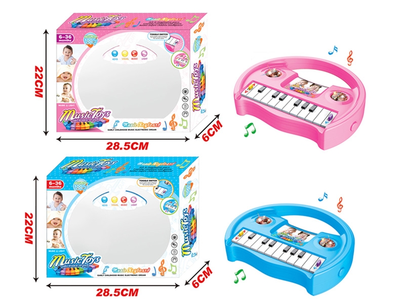 ELECTRONIC ORGAN W/LIGHT & MUSIC PINK/BLUE - HP1124408
