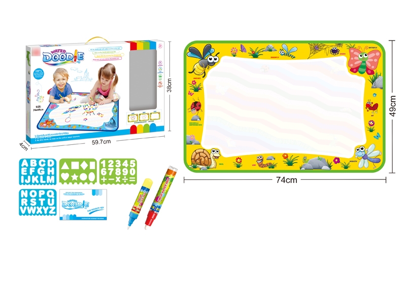MAGIC CANVAS - HP1124445