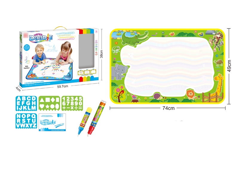 MAGIC CANVAS - HP1124446