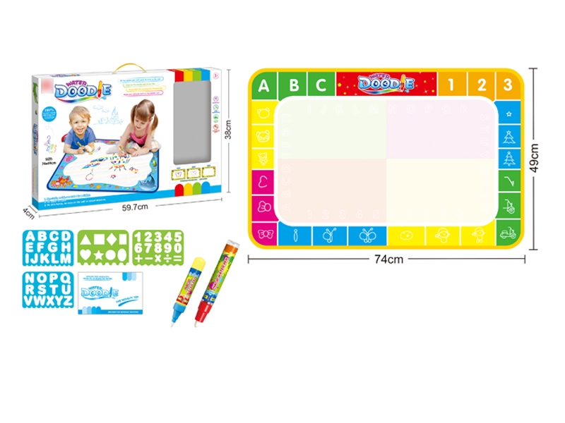 MAGIC CANVAS - HP1124447