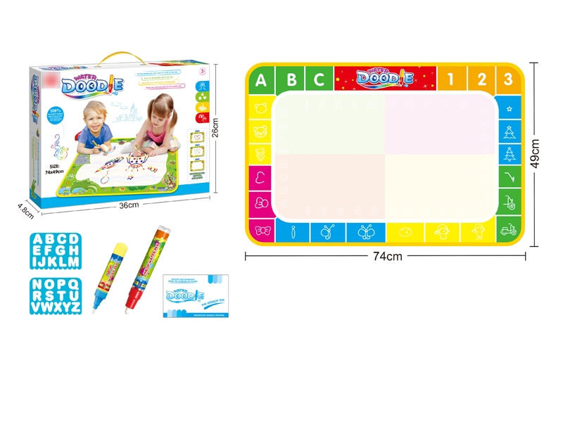 MAGIC CANVAS - HP1124452