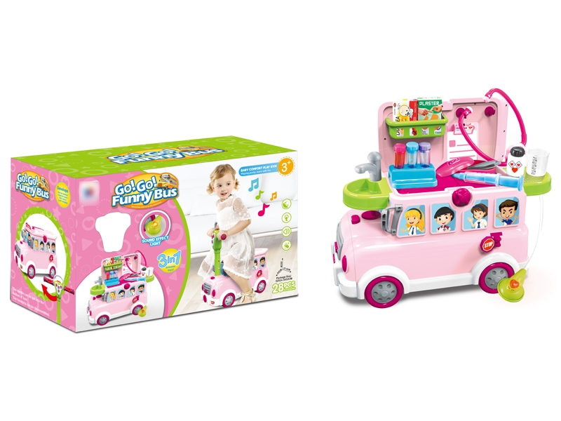 BUS W/DOCTOR SET - HP1124506