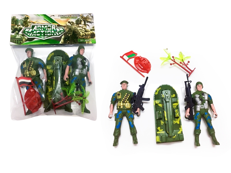 MILITARY PLAY SET - HP1124967