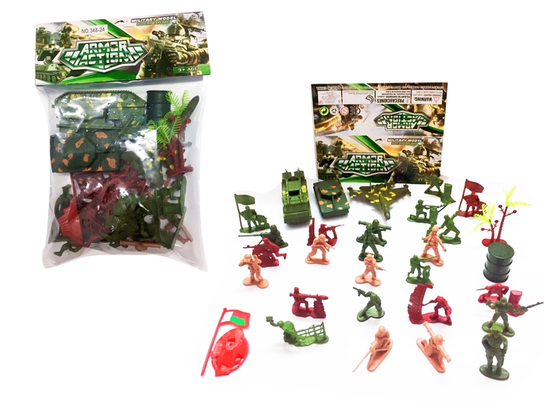 MILITARY PLAY SET - HP1124969