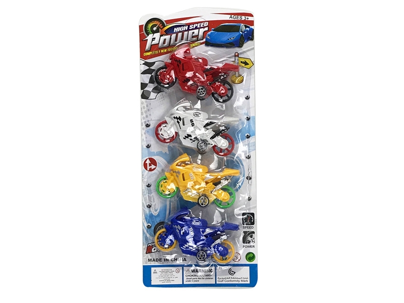 PULL BACK MOTORCYCLE,RED/YELLOW/BLUE/WHITE - HP1124983