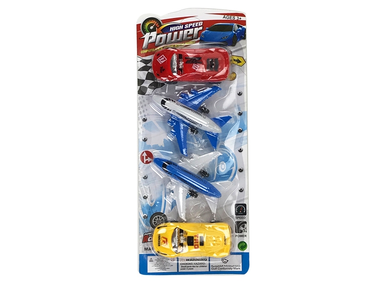 PULL BACK PLANE,RED/YELLOW/BLUE/WHITE - HP1124985