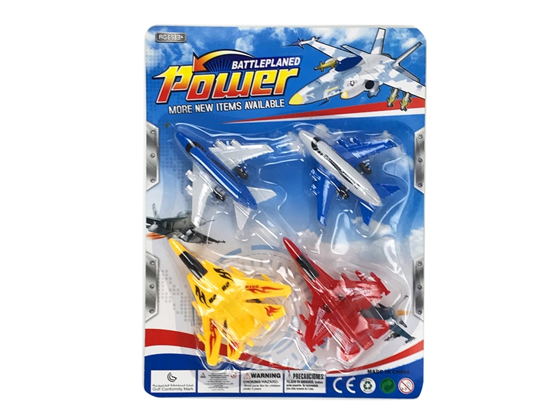 PULL BACK PLANE 4PCS - HP1124990