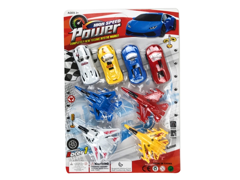 PULL BACK PLANE,RED/YELLOW/BLUE/WHITE - HP1124997