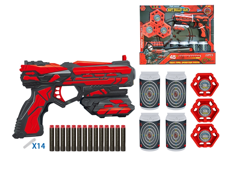 SOFT SHOOTING GUN SET W/ACCESSORIES - HP1125235