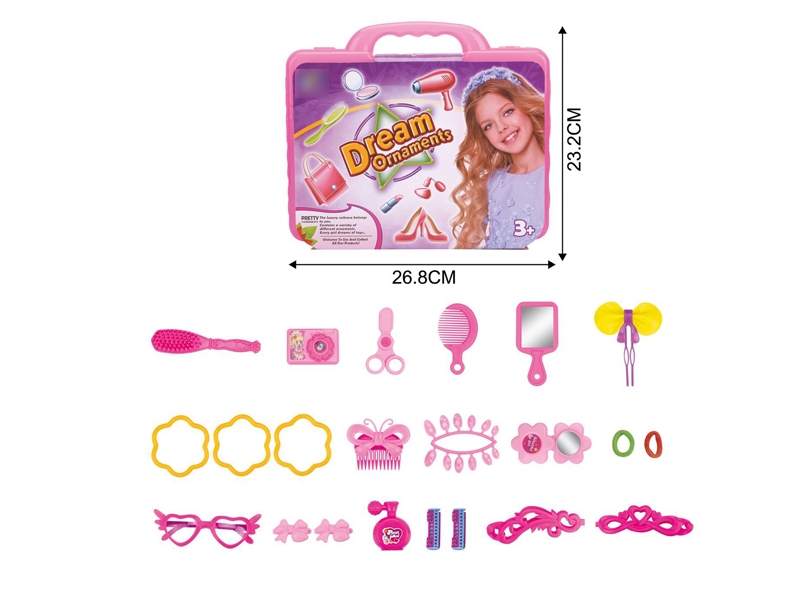 BEAUTY SET 22PCS - HP1125259