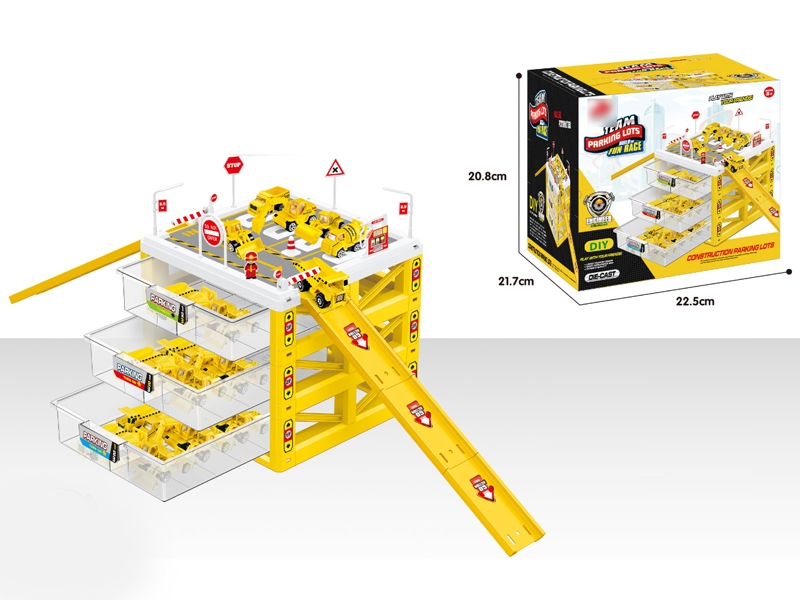 PARKING LOT W/FREE WAY DIE CAST CAR 8PCS - HP1125284