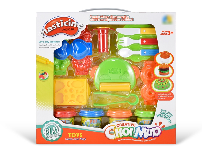 PLAY DOUGH SET - HP1125295