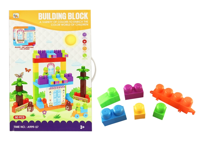 BUILDING BLOCK 80PCS - HP1125297