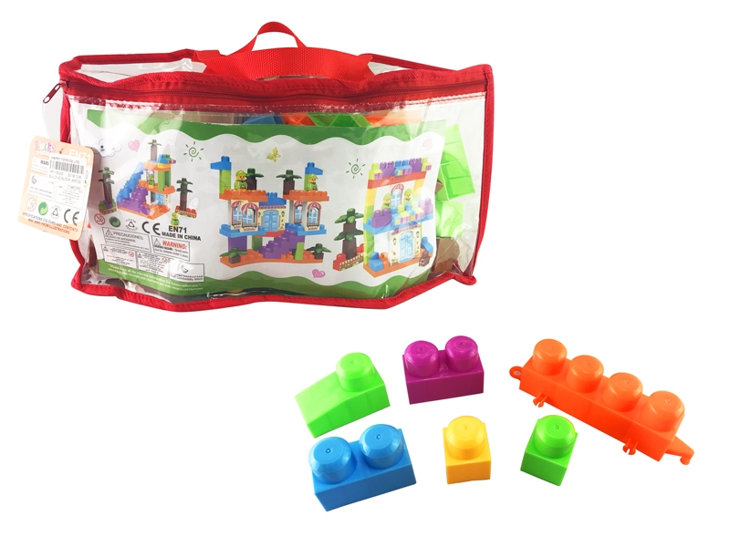BUILDING BLOCK  45PCS - HP1125305