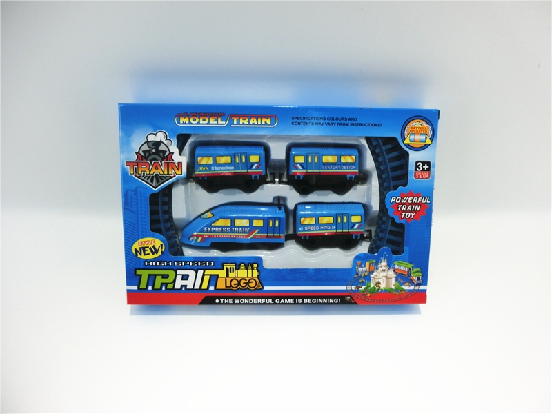 B/O RAIL TRAIN - HP1125310